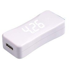 BT2.0 1S Batterieladegerät